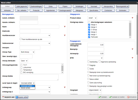 ecbase